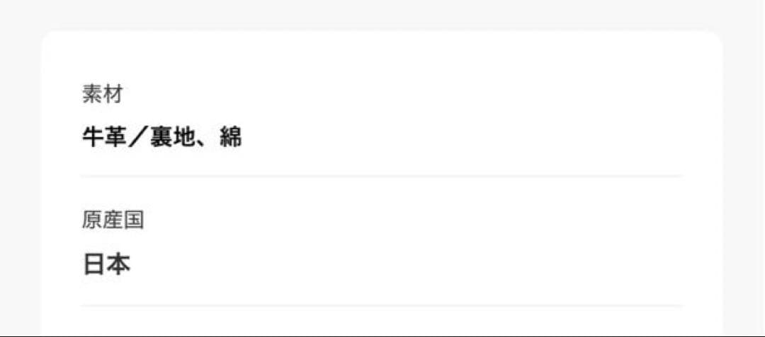 gemeil ノットワンハンドルバッグ(CE-1356)