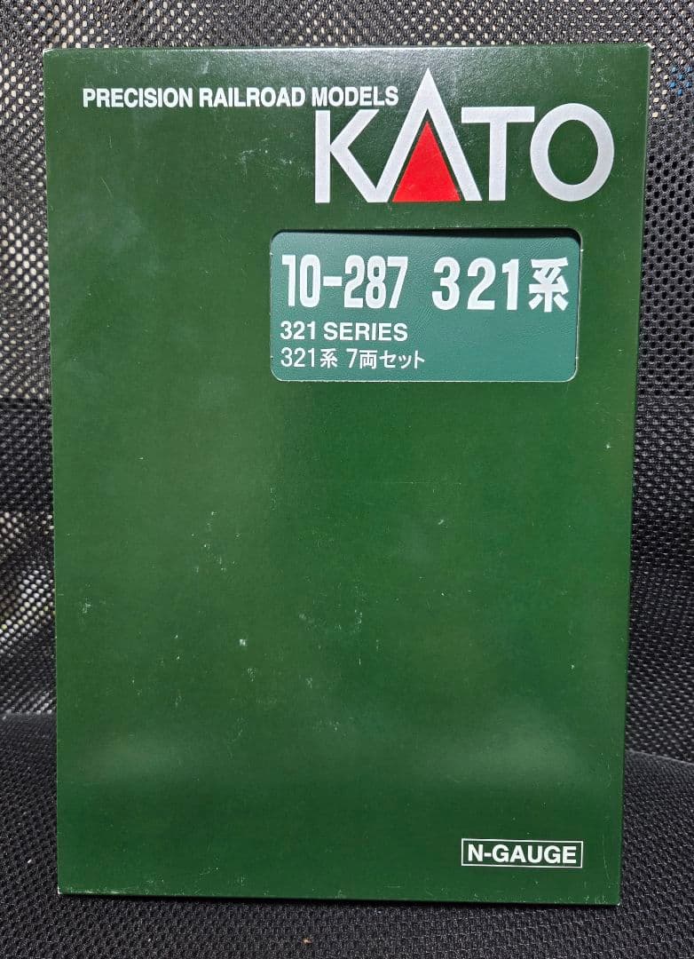 【全車両室内灯付き・美品】KATO 321系 東海道線 京阪神緩行線 7両編成