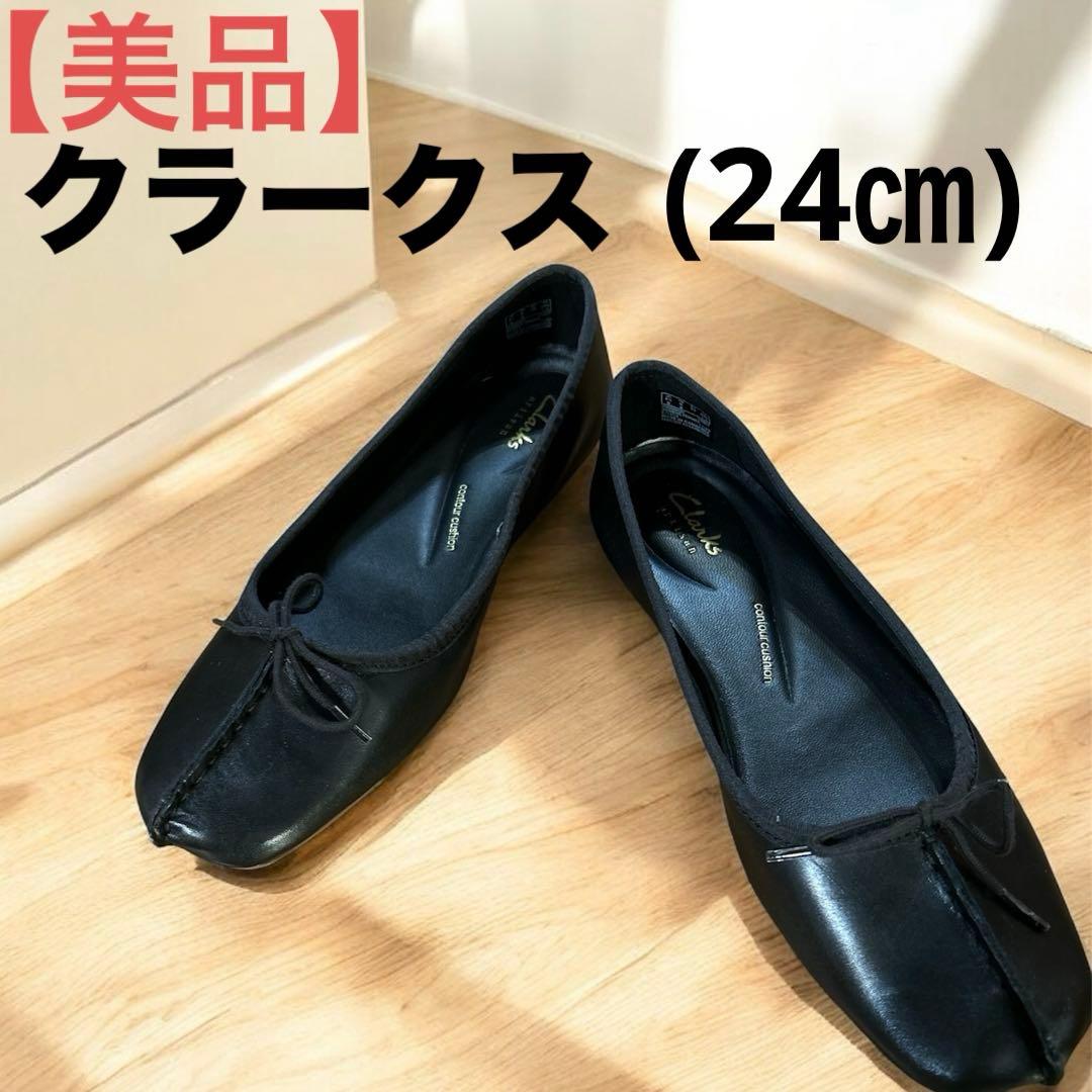 石井竜也アート 本 ブックエンドセット