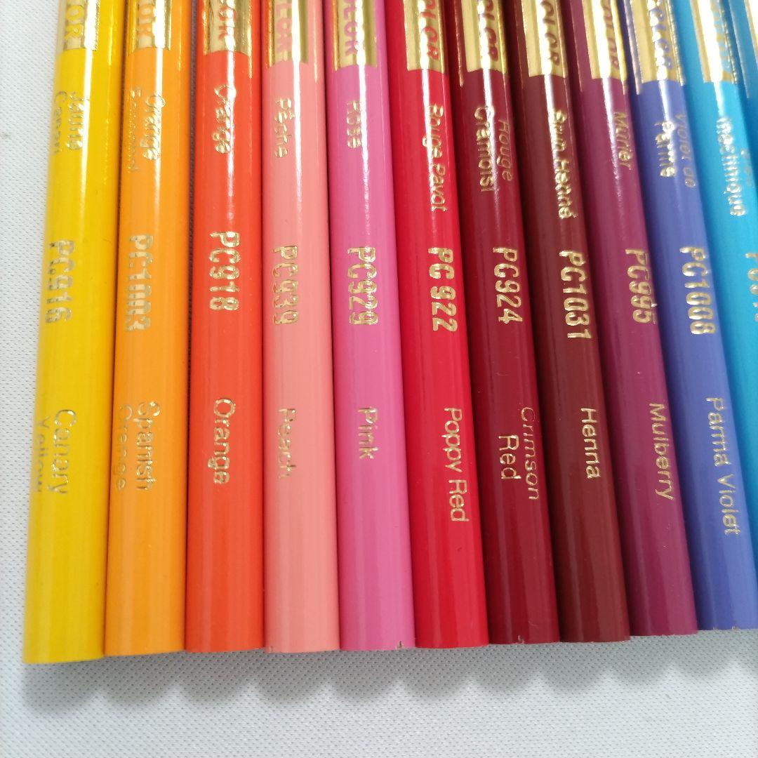 Amazon.co.jp: サンフォード 色鉛筆 カリスマカラー 48色セット