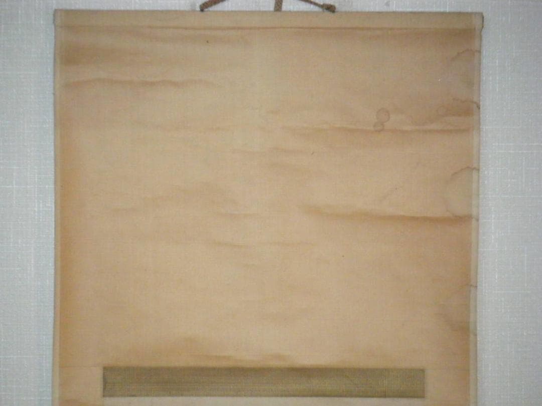 掛軸　書画　獅子舞　逸品　G182