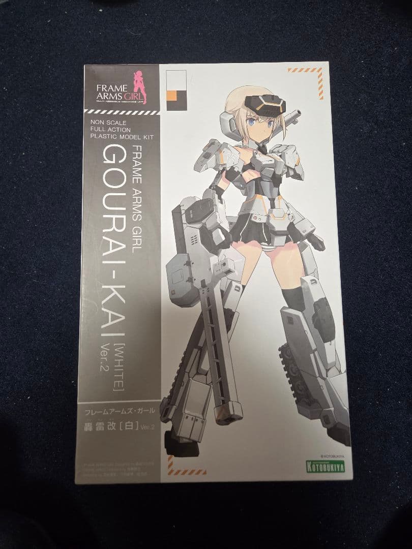 フレームアームズガール 轟雷改