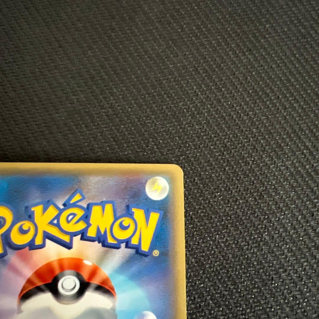 専用 サーナイト イベルタル EX UR