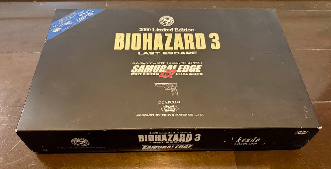 SAMURAI EDGE改　BIOHAZARD 3