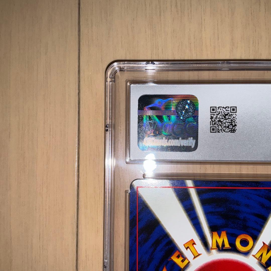 【CGC10】ポケモンカード　ニドキング　旧裏　第一弾