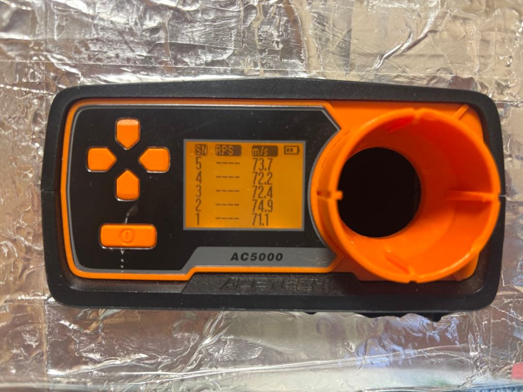 東京マルイ MP5 2本セット 画像にあるもの全部です