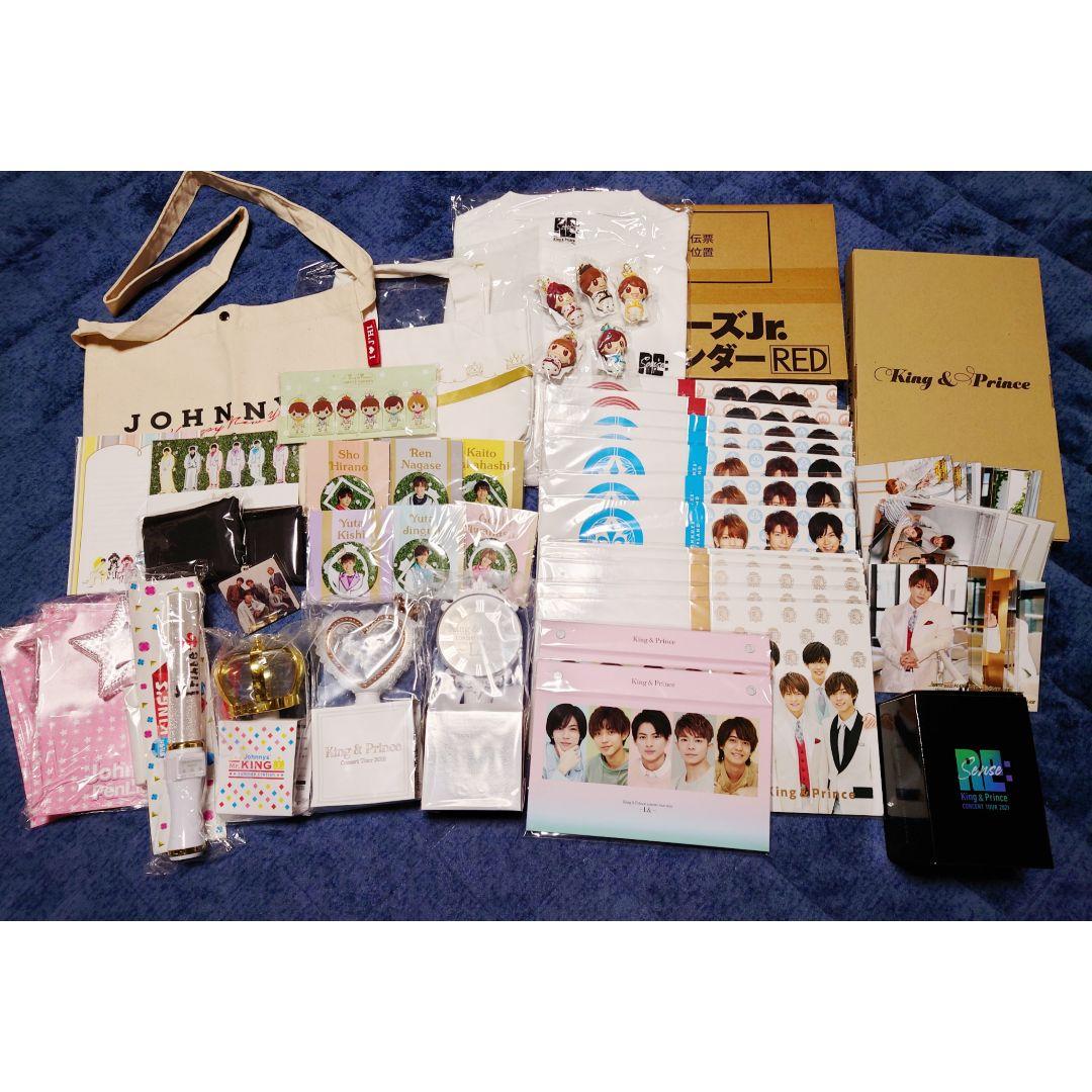 Hey! Say! JUMP】CD&DVDグッズ総数97点 Hey! Say! JUMP CD・DVDセット