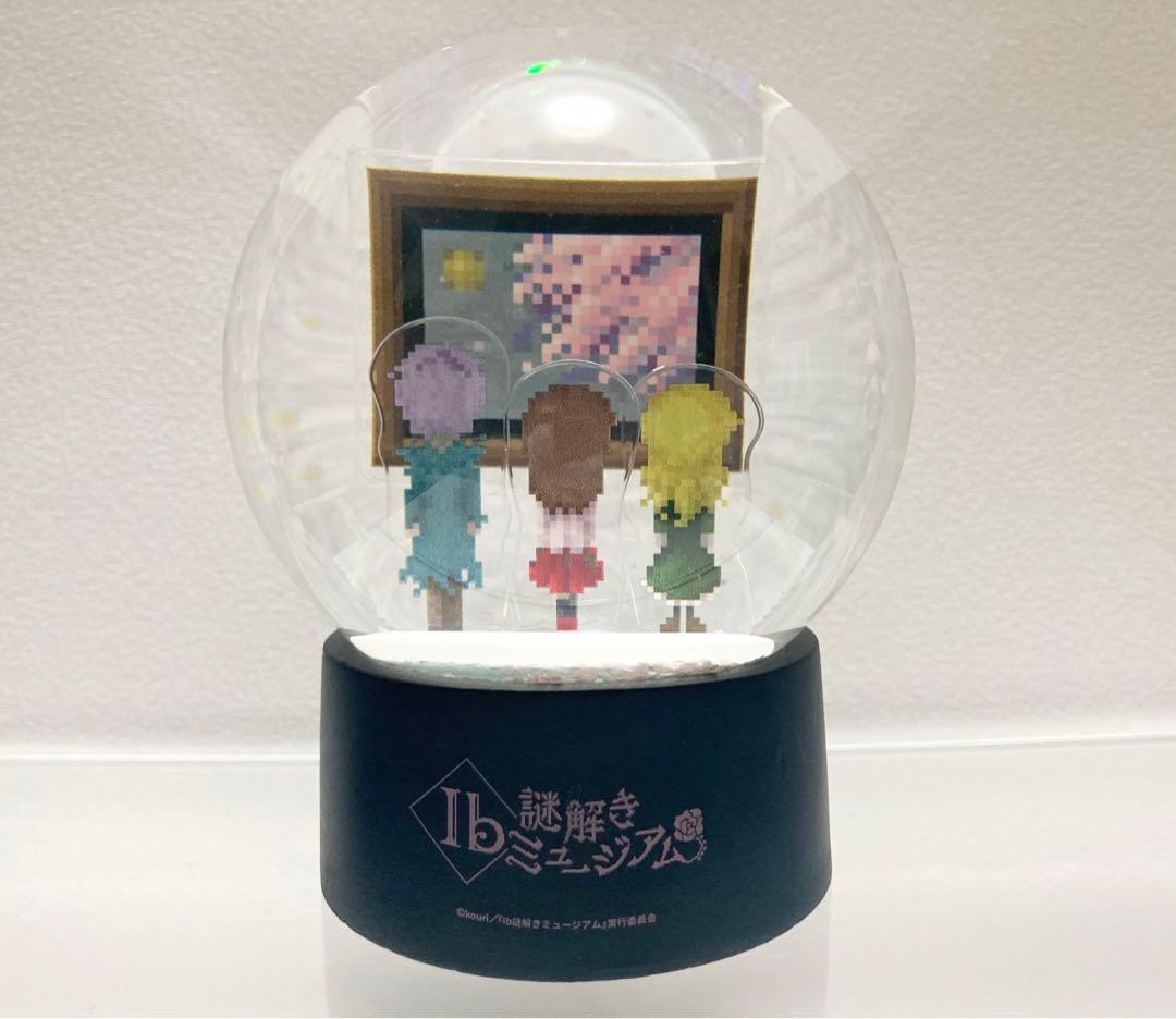 Ib謎解きミュージアム スノードーム『月夜に散る儚き想い』 - メルカリ
