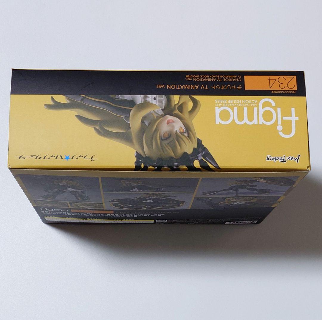 figma チャリオット TV ANIMATION ver. 1円〜 未開封 figma 234