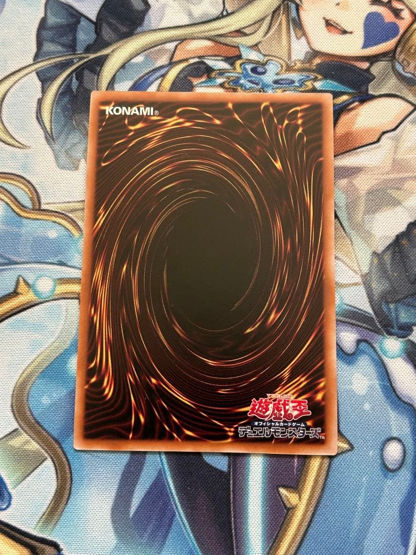 青眼の白龍 25thシークレット 日版　初期絵