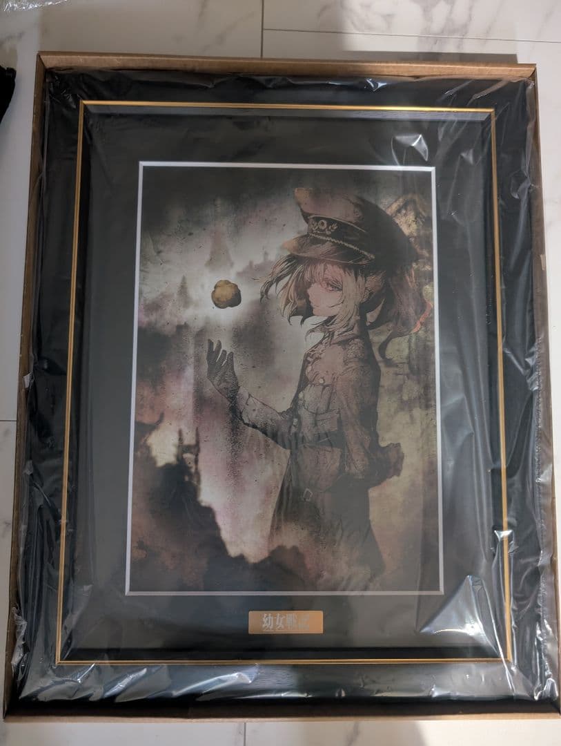 幼女戦記 くじ引き堂 オンラインくじ S賞 選べる キャラファイングラフ 幼女戦記 くじ引き堂 オンラインくじ S賞 選べる キャラファイングラフ