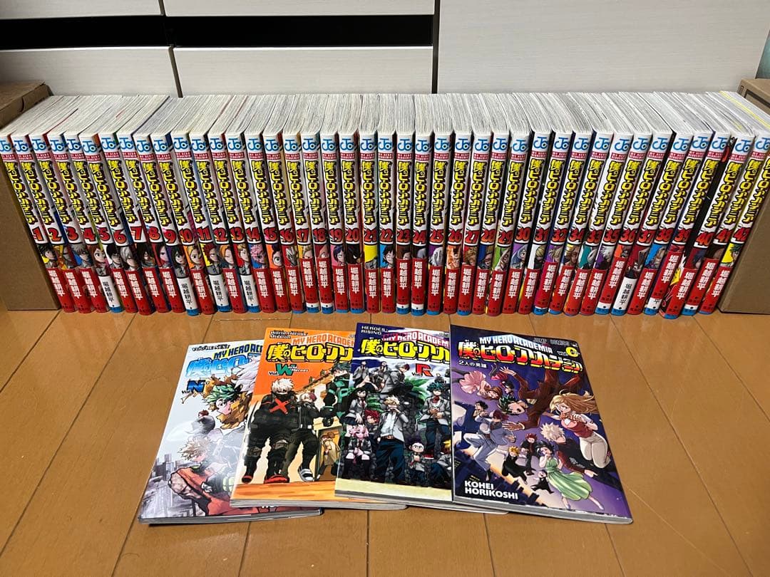 僕のヒーローアカデミア 1〜42巻し全巻 映画特典1〜4弾