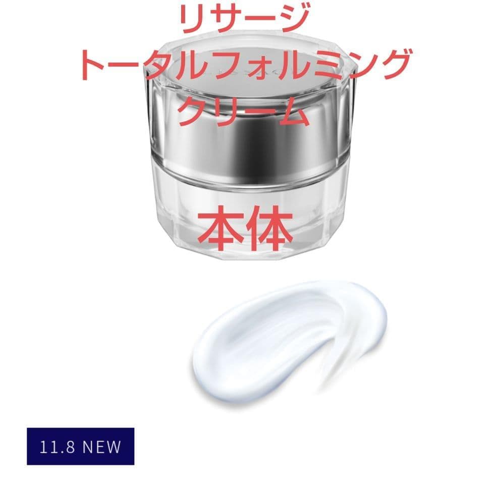 エリィ（感謝）　/7