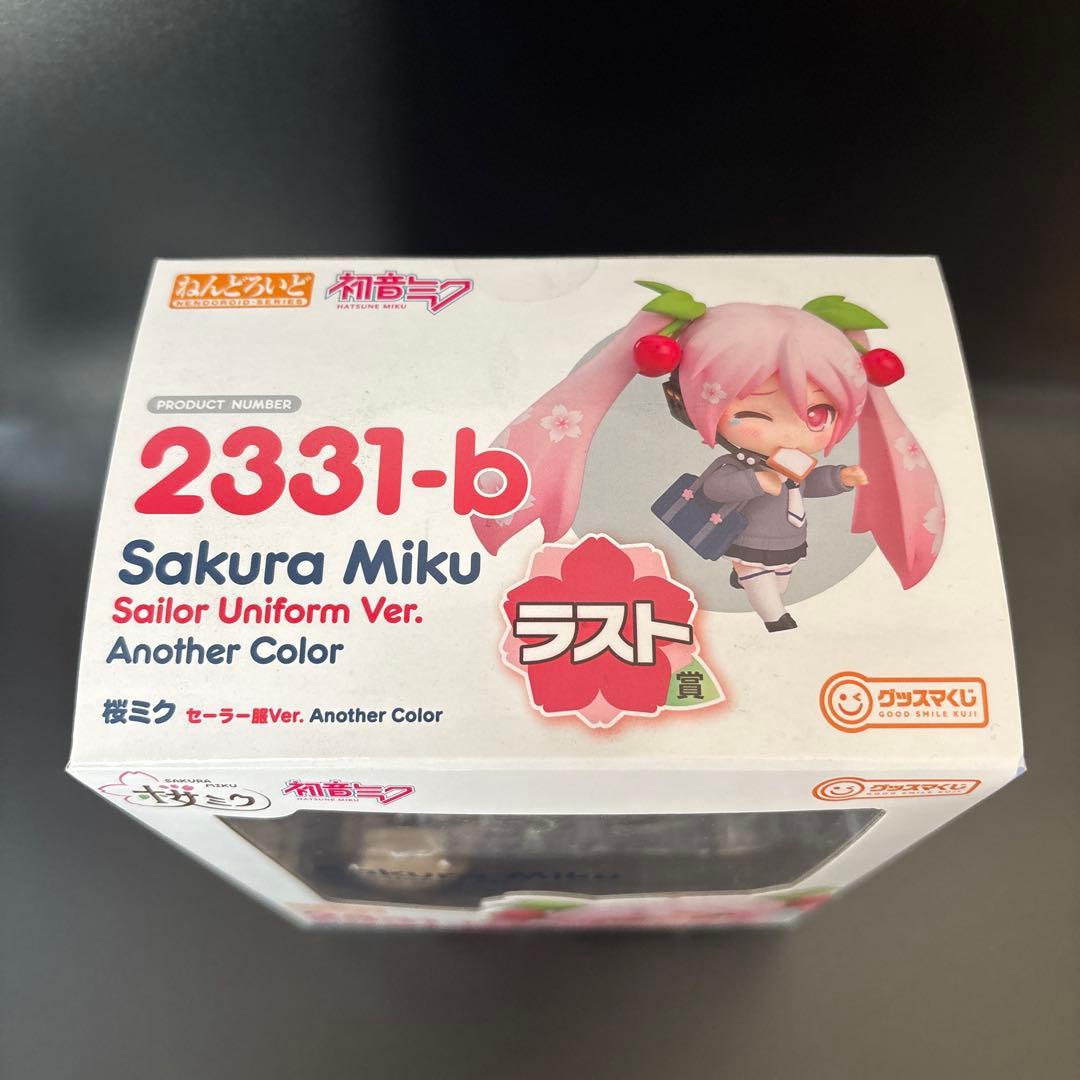 ボーカロイド グッズ まとめ売り 初音ミク 桜ミク グッスマくじ 鏡音