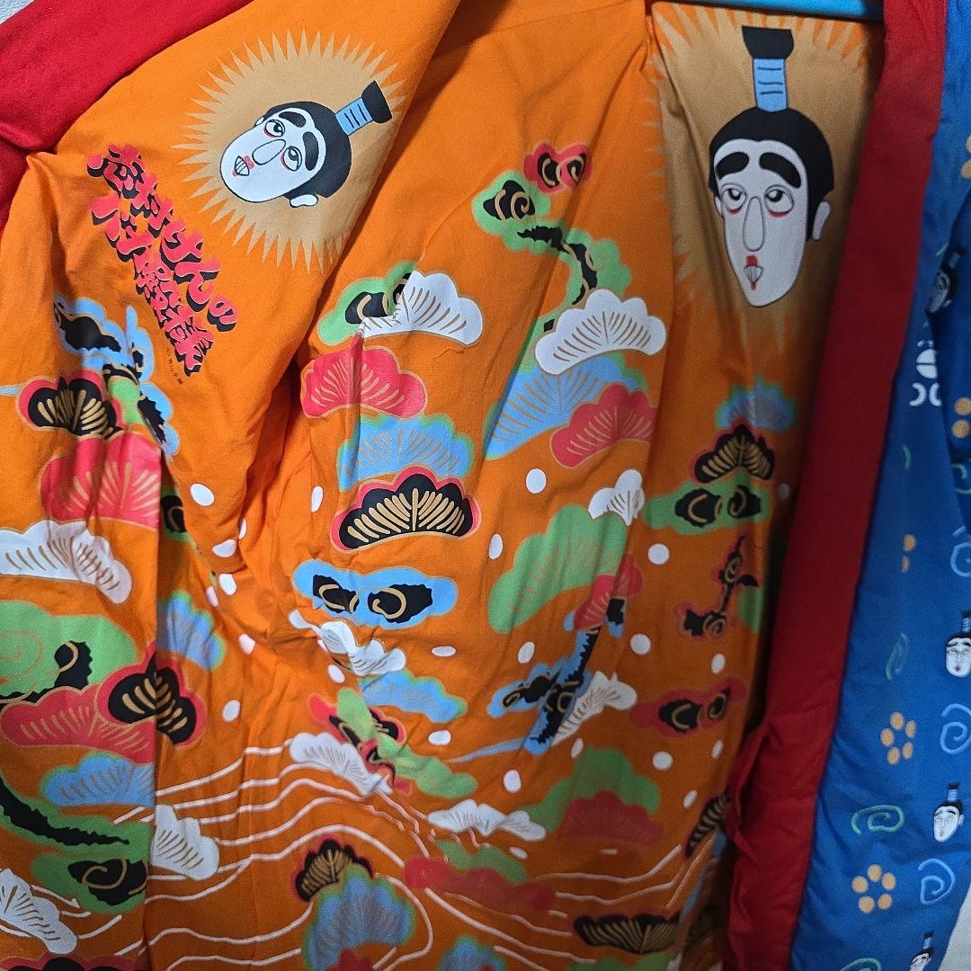 志村けん バカ殿 どてら