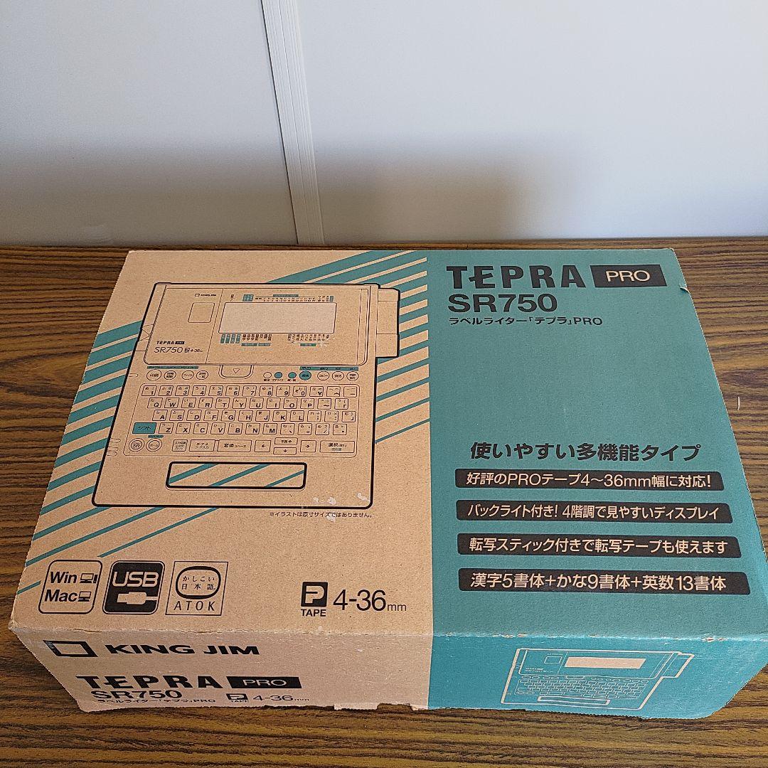 テプラ　TEPRA PRO SR750 箱付　ラベル付