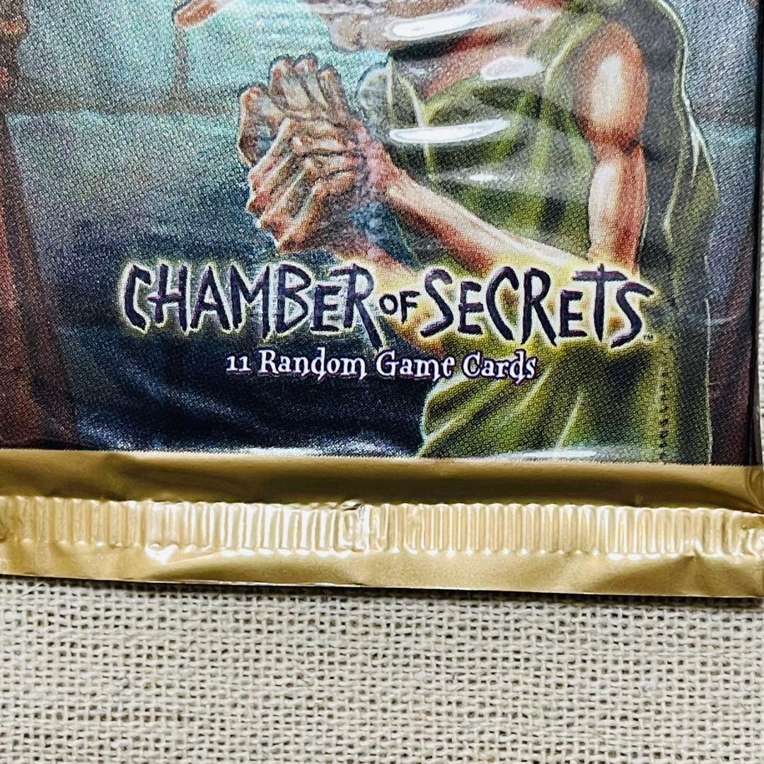 新品 ハリーポッターと秘密の部屋 トレカ パック ドビー柄