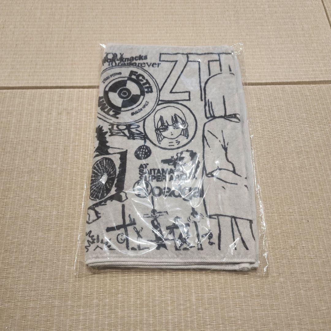 ずっと真夜中でいいのに。 ずとまよ タオル 5周年 - メルカリ