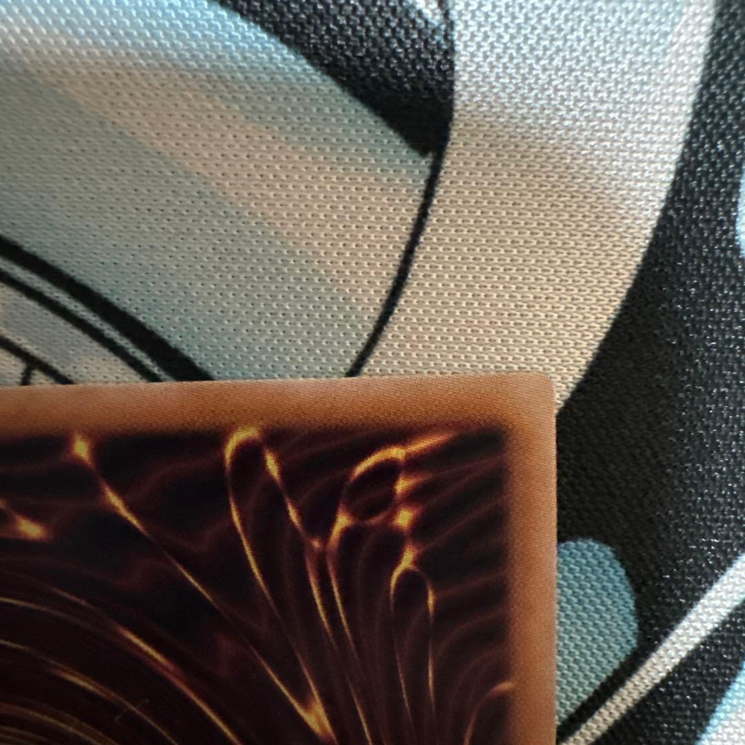 遊戯王 青眼の究極霊竜 25th クォーターセンチュリーレア