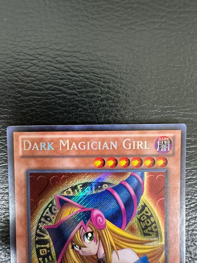 ブラックマジシャンガール LCYW 北米