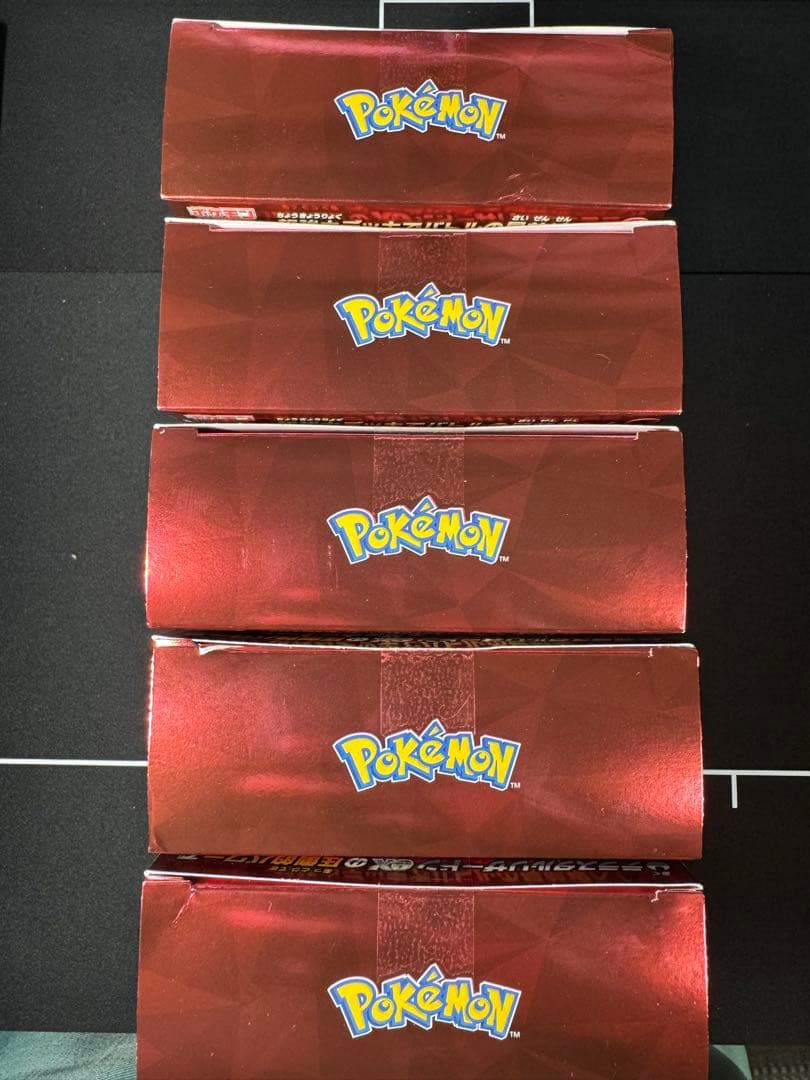 【5箱未開封】バトルマスターデッキ テラスタルリザードンEX