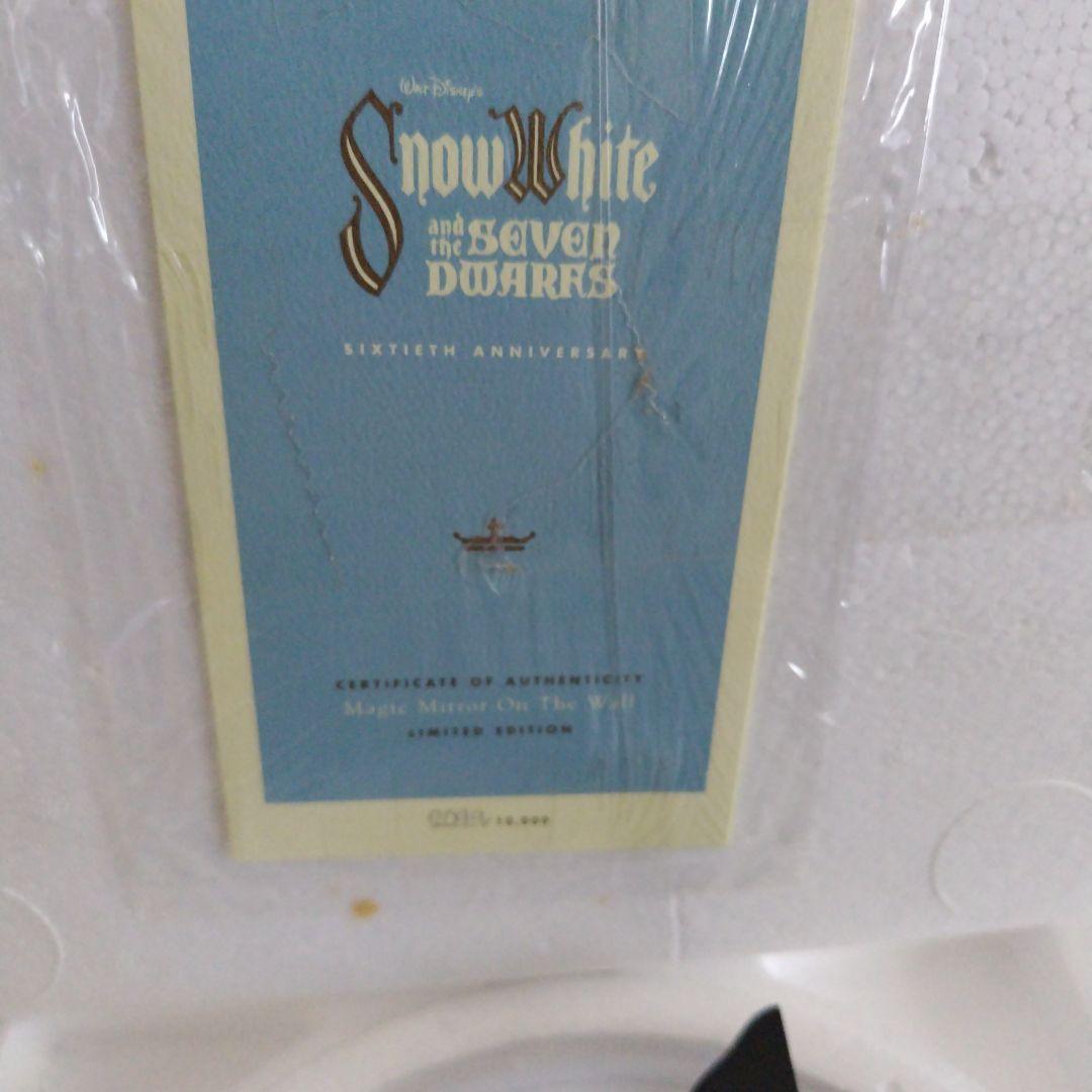 ☆ディズニー白雪姫 女王ウィックドクイーン 60周年 3Dプレート