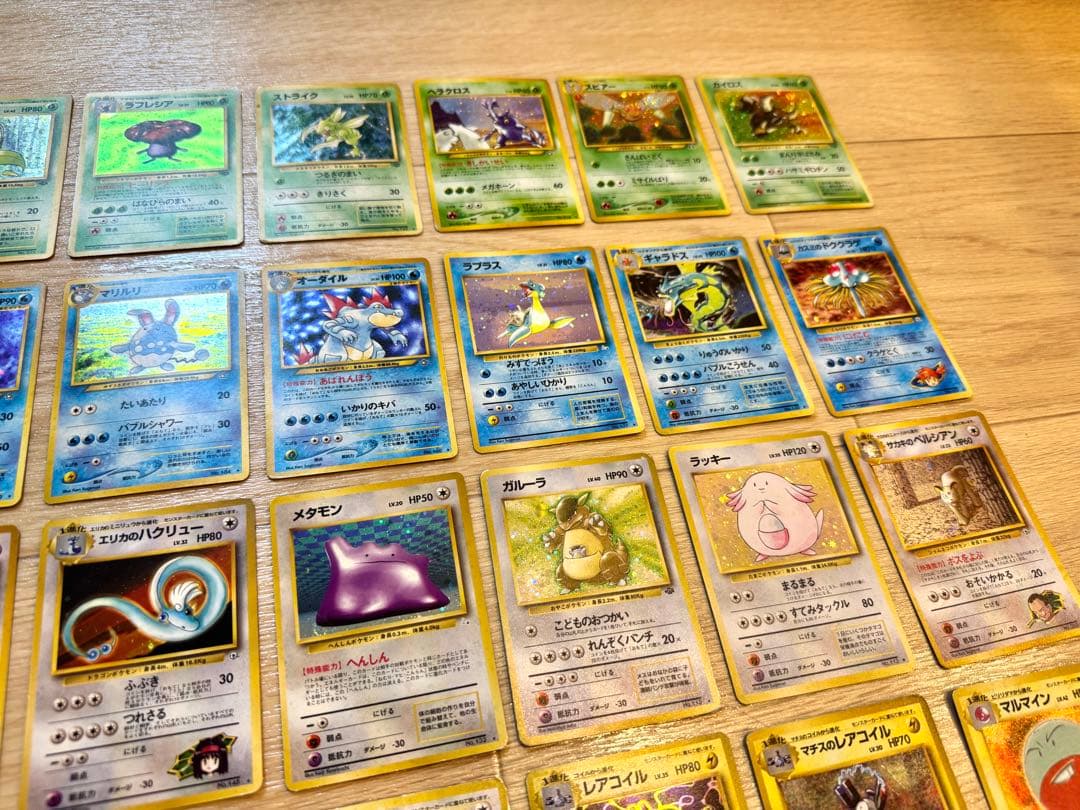 ポケモンカード 旧裏 旧裏面 まとめ売り わるいリザードンなど キラ 計56枚