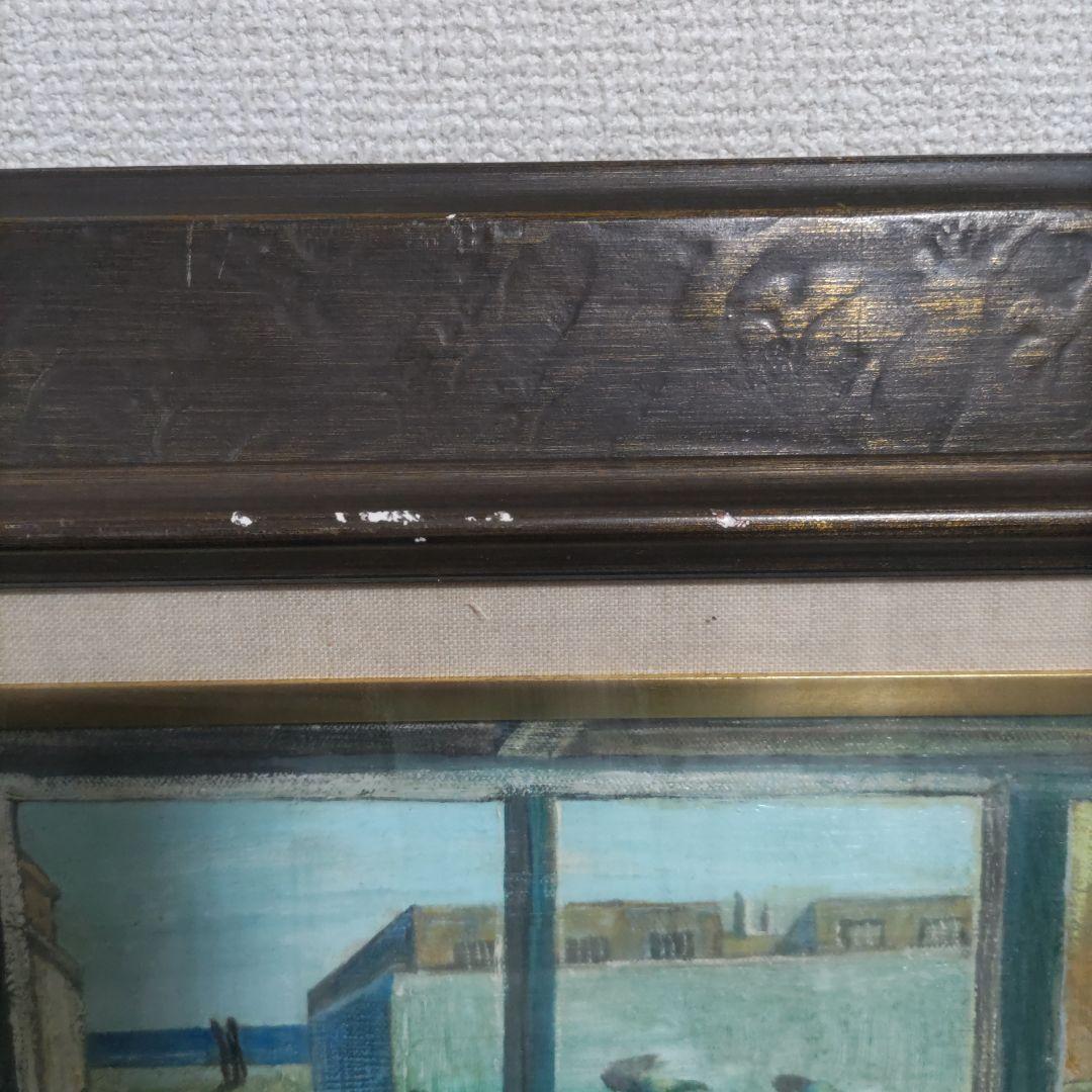 遠藤彰子 遠い日 油絵 新作保証 肉筆