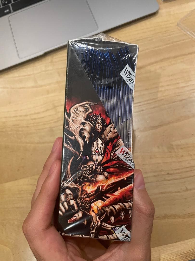 DM-01 未開封ボックス