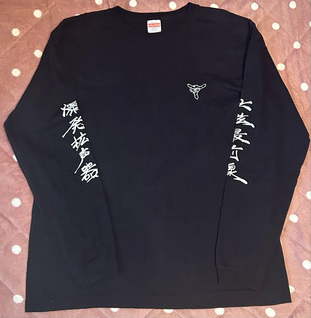 moroha モロハ ロンt 長袖 tシャツ - メルカリ