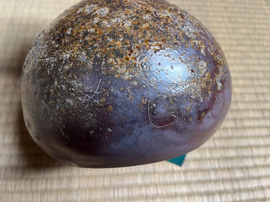 備前 船徳利 花器 壺 壷