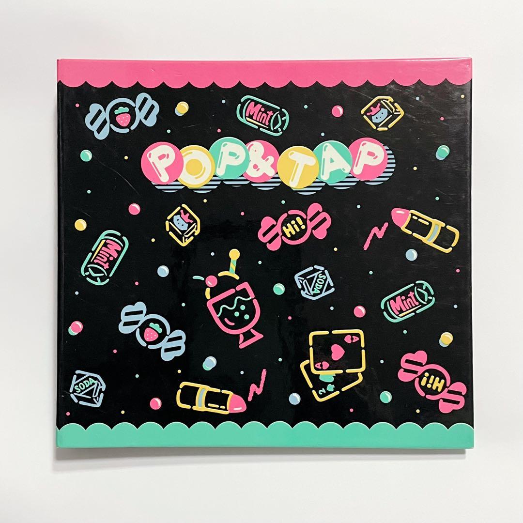 フレッシュパンチ レトロ アドレス帳 サイン帳