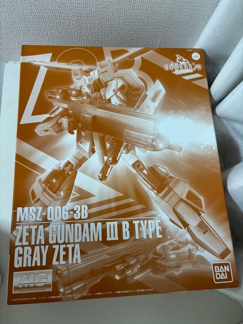 May J. × 藤里一郎 パネル モノクローム作品(530×355mm） 写真展