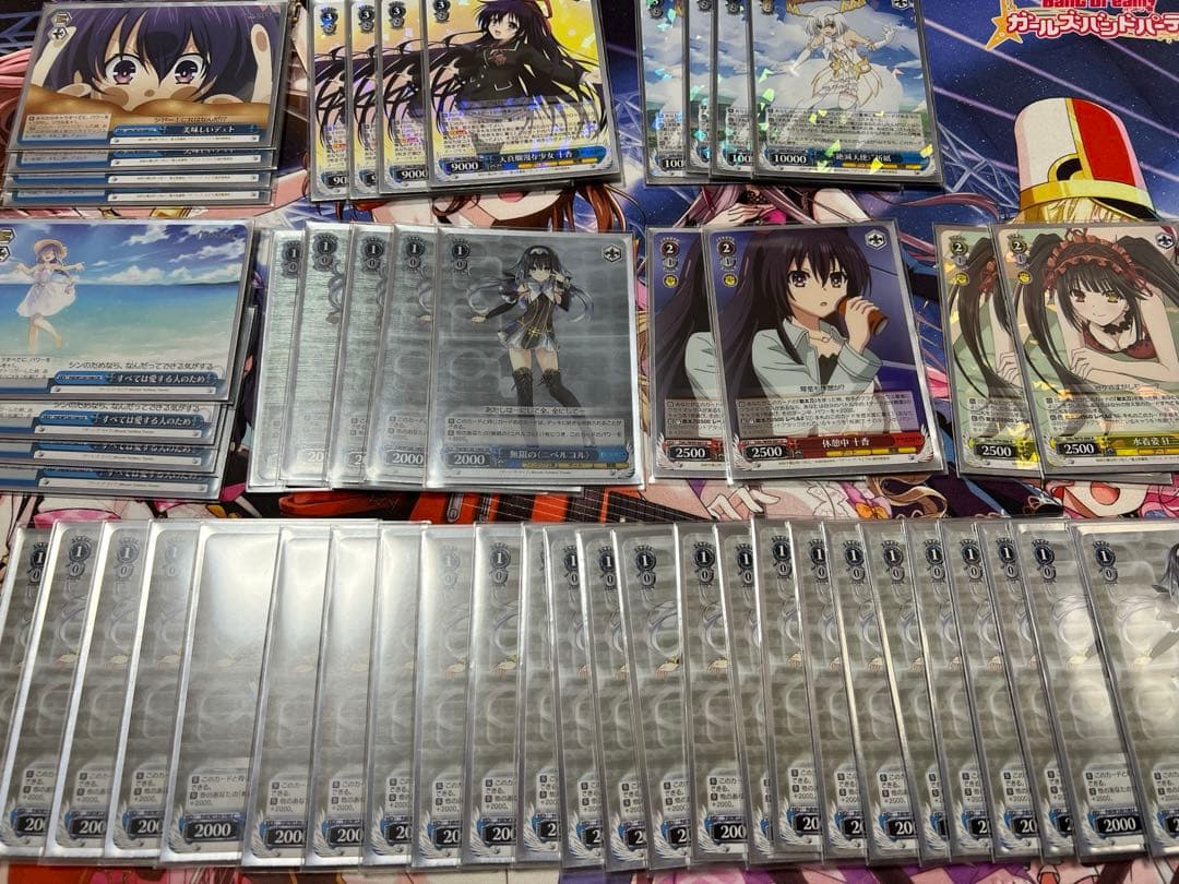 WS ヴァイスシュヴァルツ ニベルコル デッキ スリーブ付