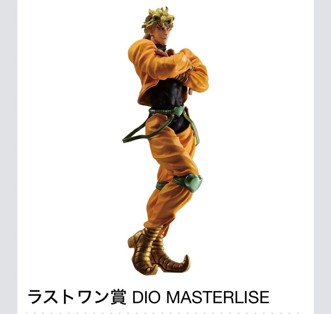 ジョジョ 一番くじ ディオ フィギュア ラストワン - メルカリ