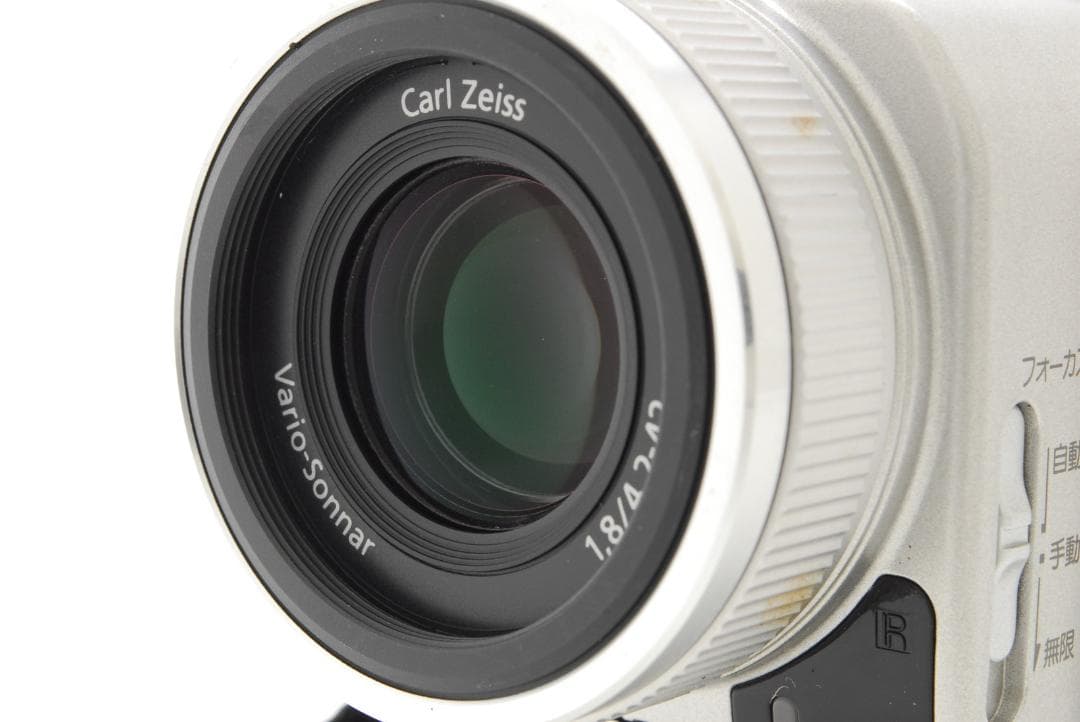 ソニー Sony DCR TRV20 本体のみ SONY DCR-TRV20 ソニー ビデオカメラ