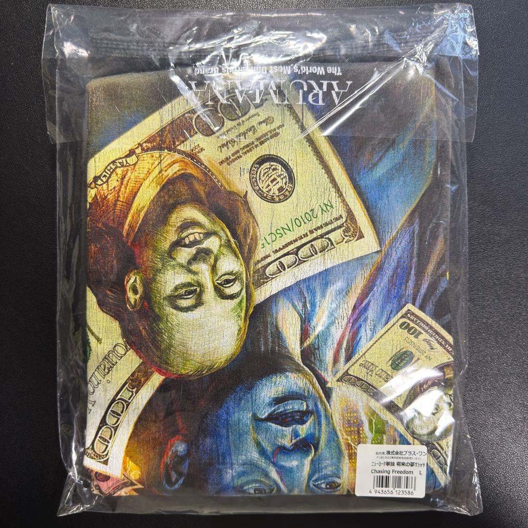 ニューヨーク 単独ライブ 将来の夢 Tシャツ Lサイズ