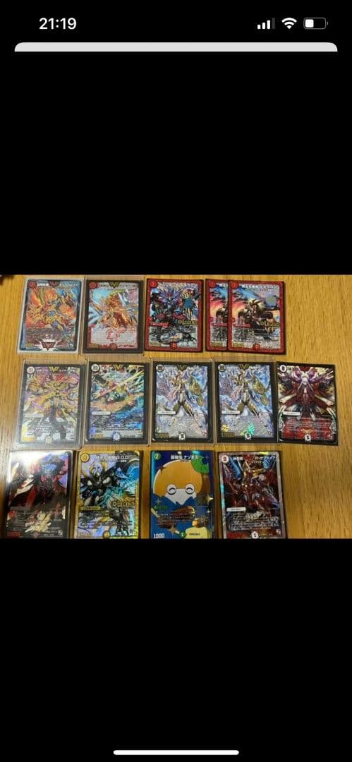 デュエルマスターズ　引退品　切札勝太～