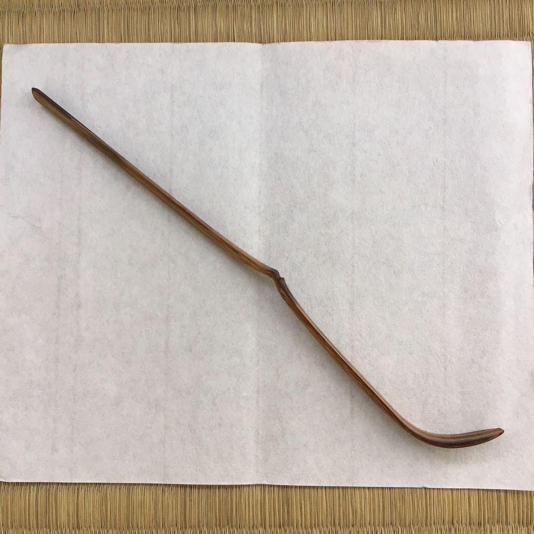 茶道具 茶杓 銘:紅葉狩 井上誠拙作 愚堂和尚書付 共筒 共箱 紙箱