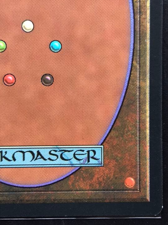 マジック：ザ・ギャザリング MTG vampiric tutor