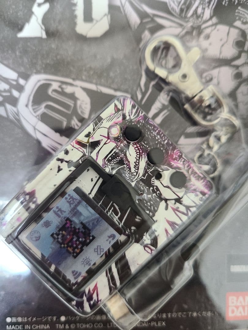 ★新品未開封★デジタルモンスター ゴジラ70th Edition 2個セット