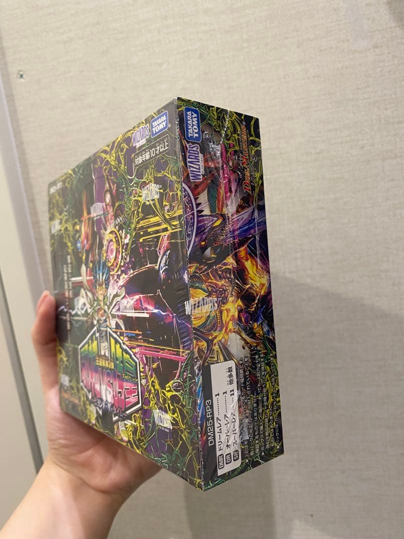 デュエマ 邪神vs邪神II 1BOX（シュリンク付き）新品 デュエル