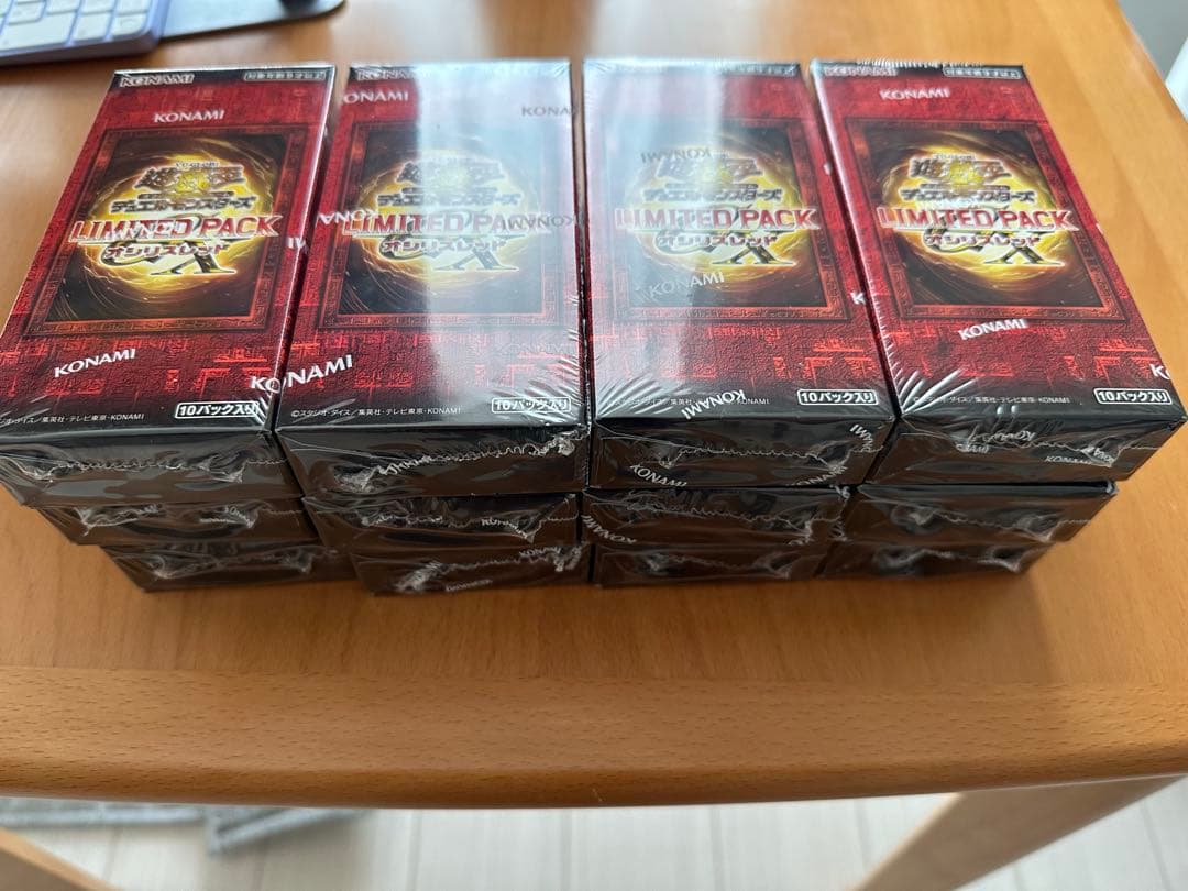 遊戯王 LIMITED PACK GX オシリスレッド ×12BOX 公式】遊戯王OCG on X