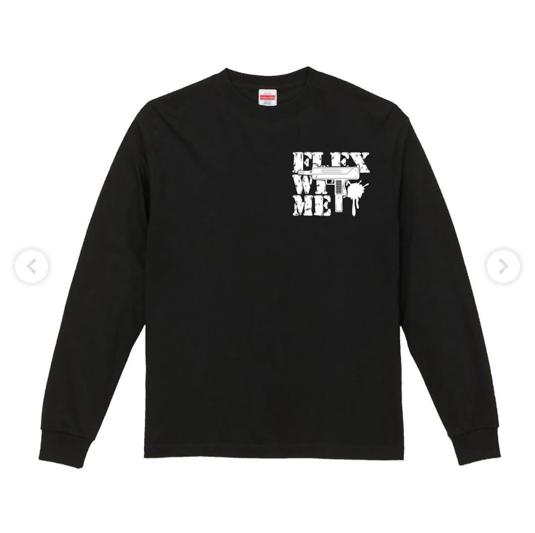 flexwitme サイズM FLEX WITH ME 長袖カットソー 黒 Mサイズ flexwitme