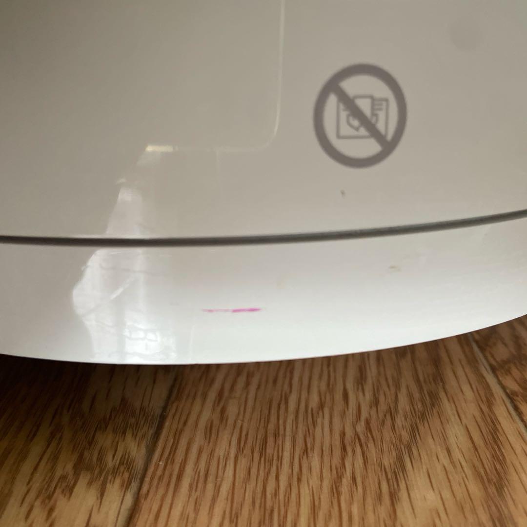 ダイソン　ホット&クール