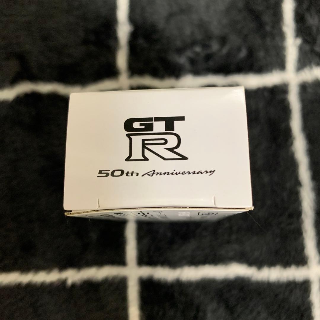 トミカ　日産GT-R 50th Anniversary希少 非売品イベントモデル