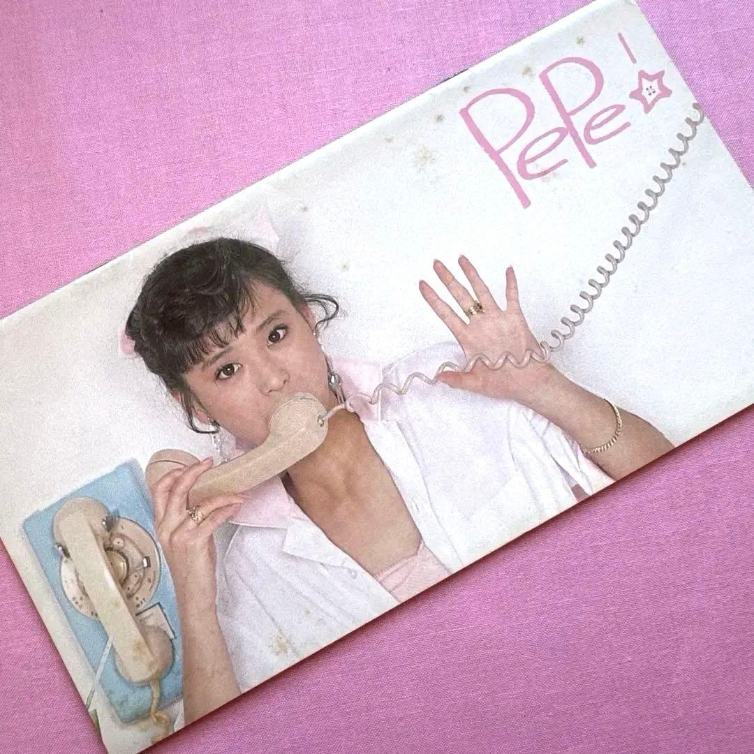 ♡松田聖子♡ ファンクラブ会報　26冊