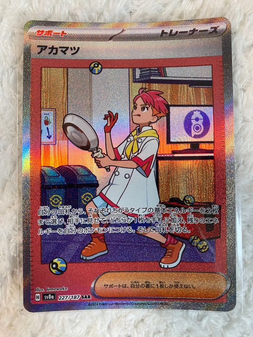 早い者勝ち ポケモンカードセット まとめ売り 引退品 (値下げ不可