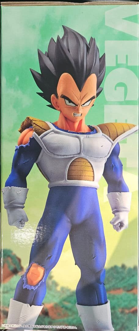 一番くじ ドラゴンボール VSオムニバスCROSS D賞 ベジータ