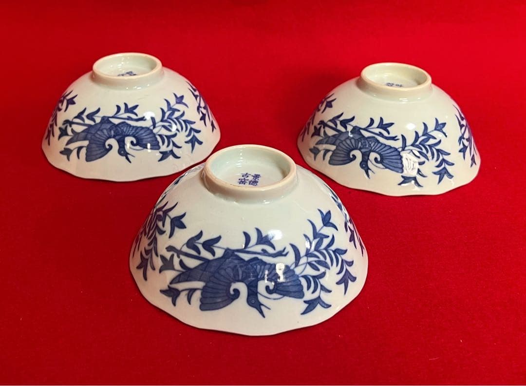 中国美術 景德鎭 青華染付 鳳紋樣茶椀3点 景